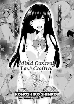 Soushi Souai - Mind Control Love Control (Sin Censura)