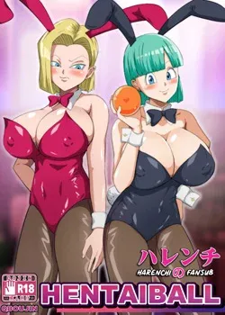 HENTAIBALL (Dragon Ball Z)