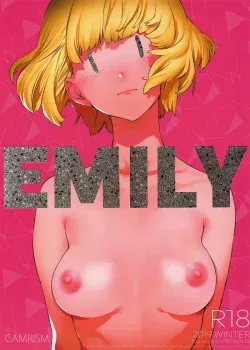 Emily Uchi